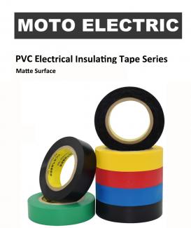 PVC Electrical Insulating Tape Series
