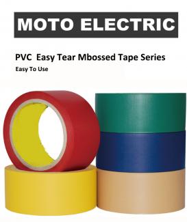 PVC Easy Tear Mbossed Tape Series