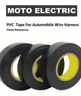 PVC Tape For Automobile Wire Harness Series