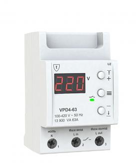 VPD4-63 ZUBR SINGLE DISPLAY