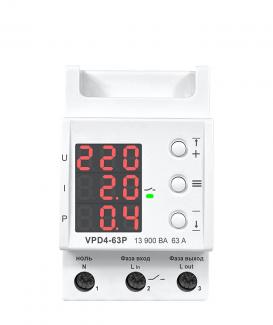 VPD4-63P ZUBR THREE DISPLAY 